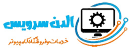 لوگو